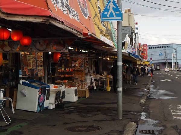 札幌市中央卸売市場の写真