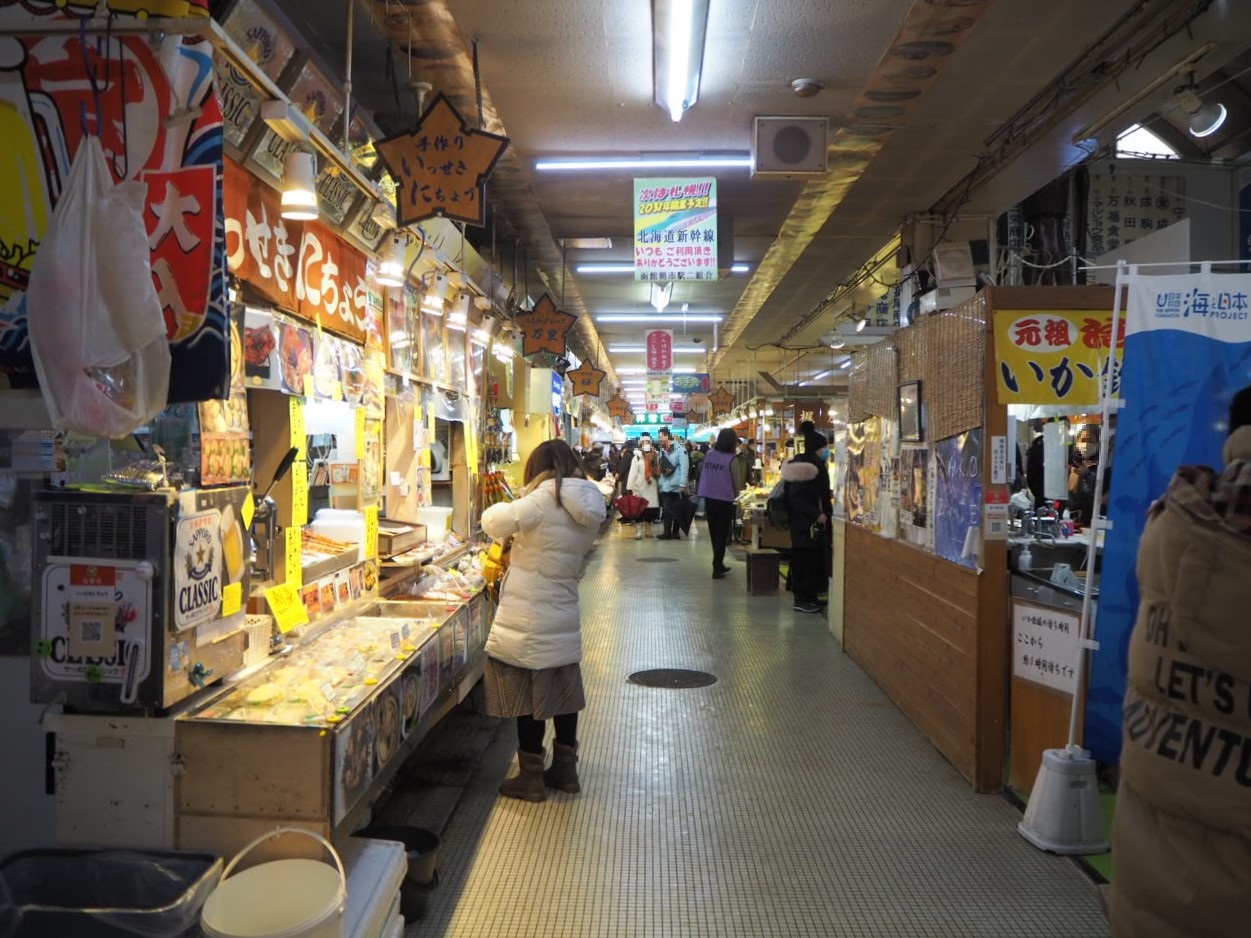 函館の朝市の写真