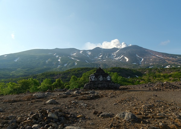 十勝岳連峰の写真