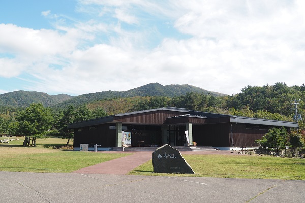 アポイ岳高山植物群落の写真