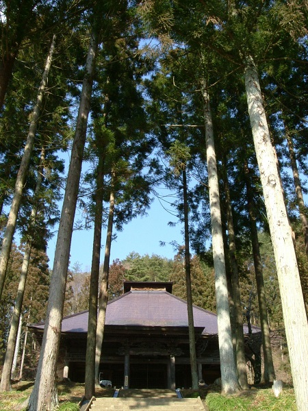 黒石寺蘇民祭の写真