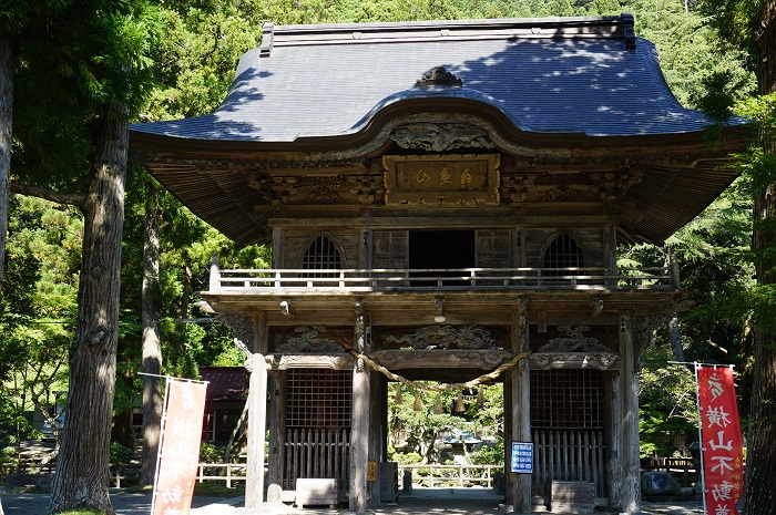 大徳寺（横山不動尊）の写真