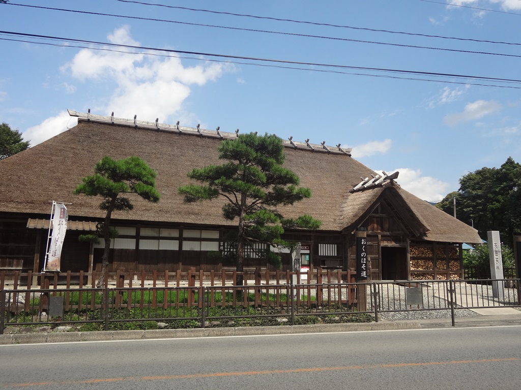 旧有路家住宅（封人の家）の写真