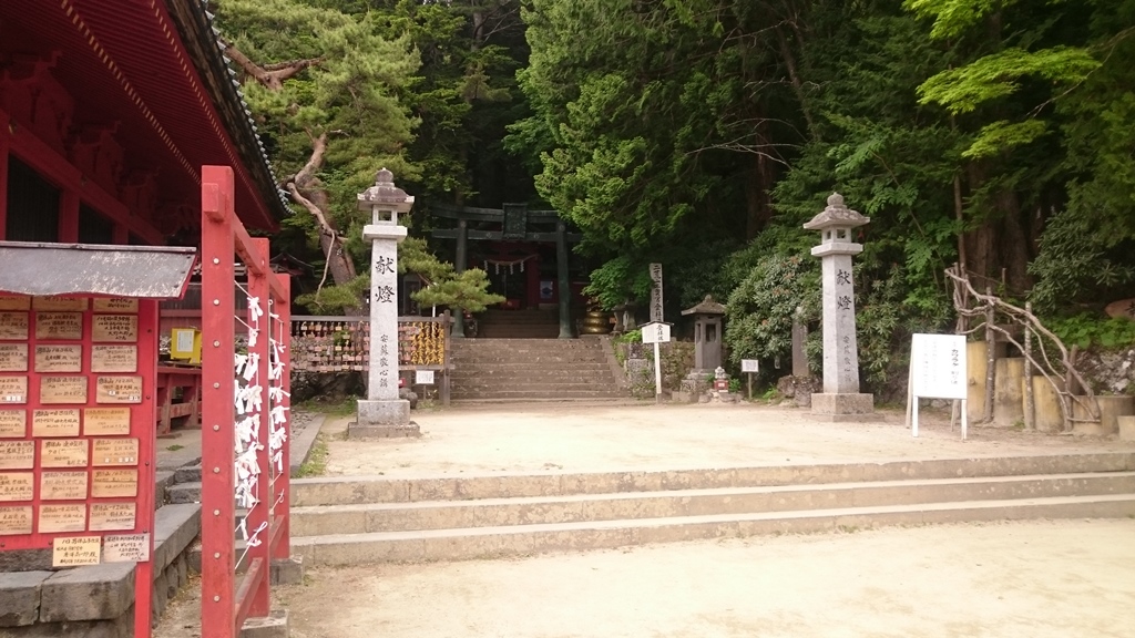 日光二荒山神社中宮祠の写真