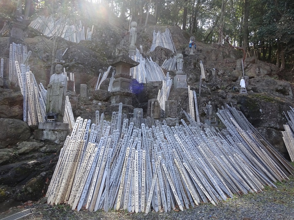 高勝寺の写真