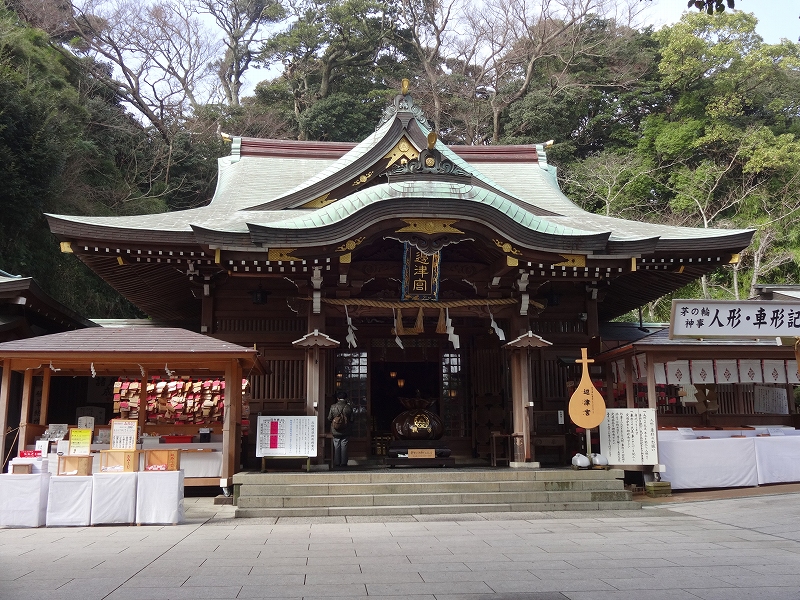 江島神社の写真