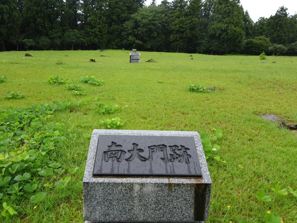 佐渡国分寺跡の写真