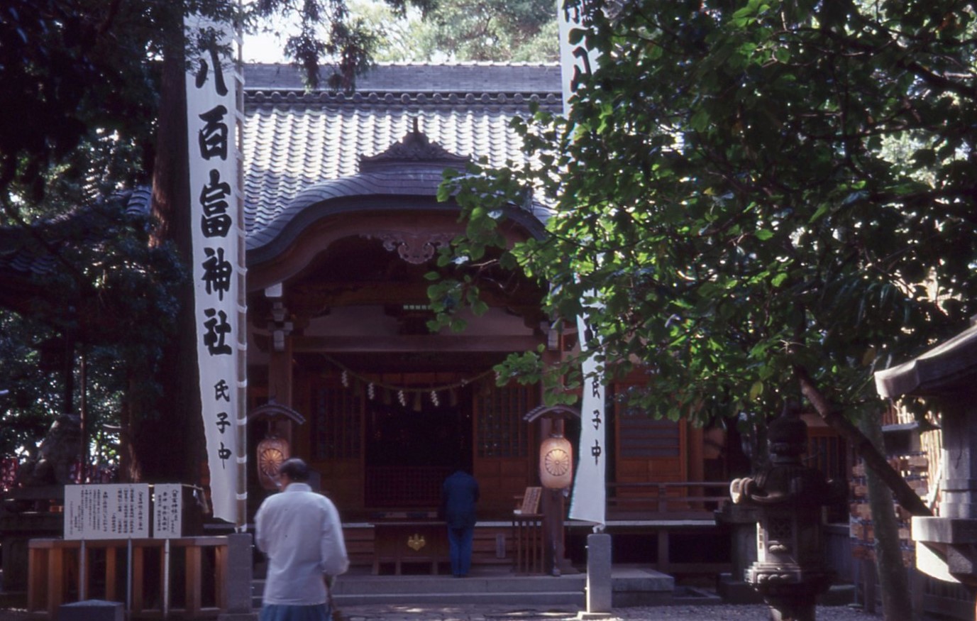 八百富神社の写真