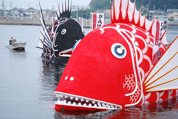 （豊浜）鯛まつりの写真