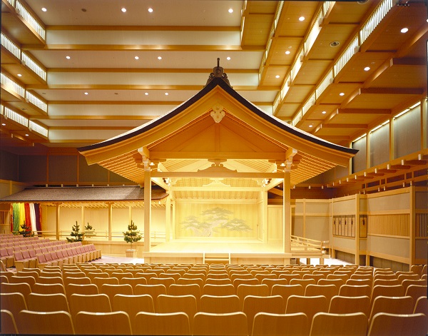 名古屋能楽堂の写真
