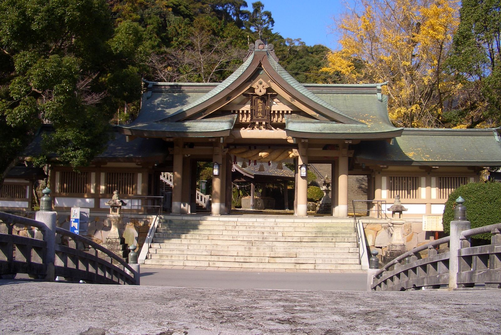 和霊神社・和霊大祭の写真