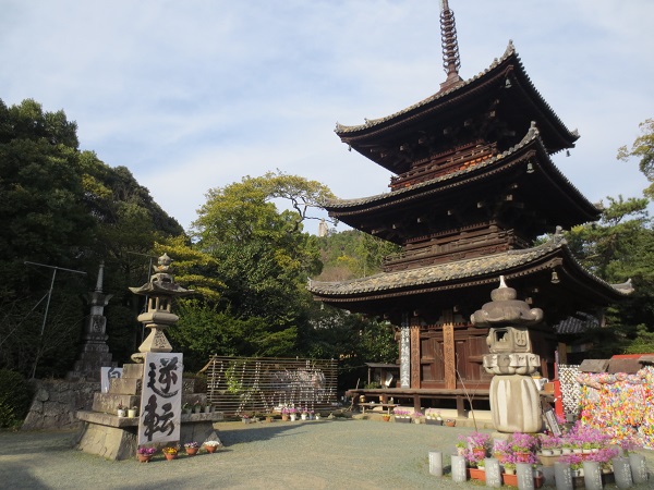 石手寺の写真