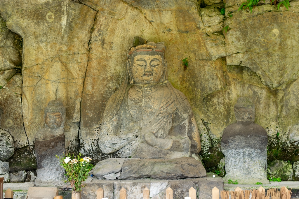 臼杵石仏の写真