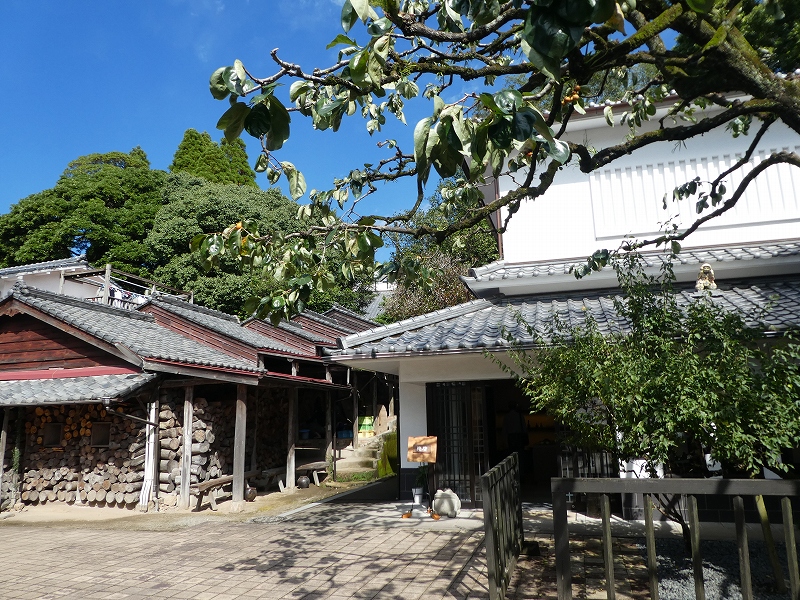 薩摩焼の里美山の写真