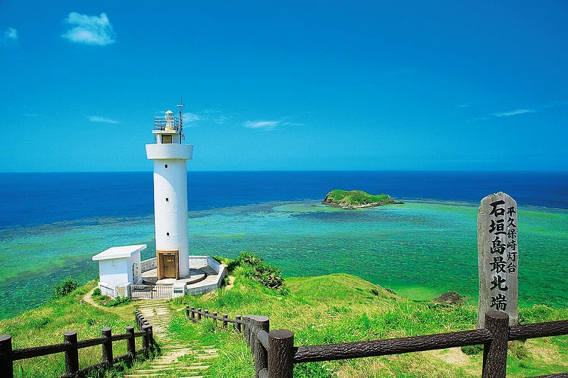 平久保崎（石垣島）の写真